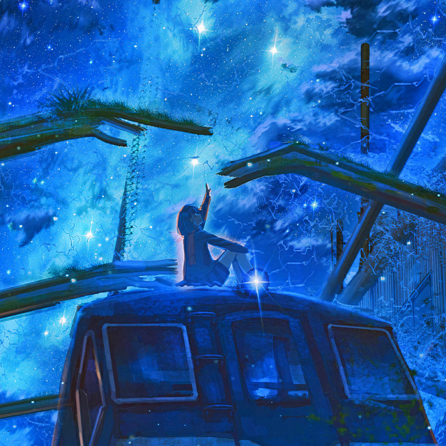 High Train cover art