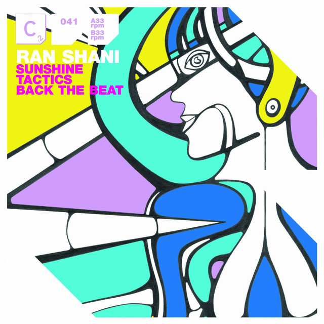 The Sunshine EP cover