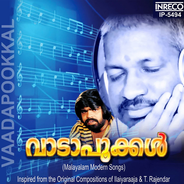 Vaadapookkal - Album by Rahul K. Raveendran | Spotify