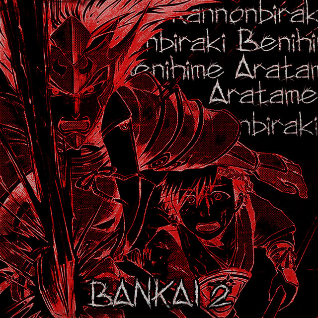 Обкладинка: Bankai 2 — AkaSSSuna