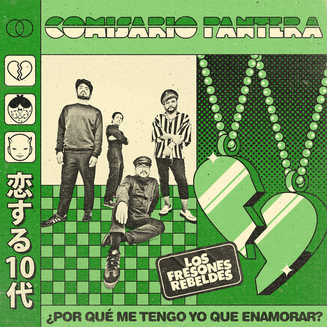 ¿Por qué me tengo yo que enamorar? album image