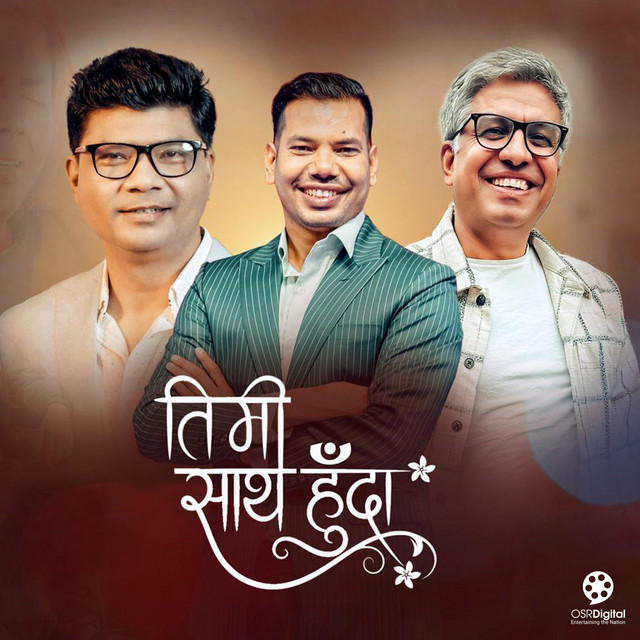 Timi Saath Huda album image