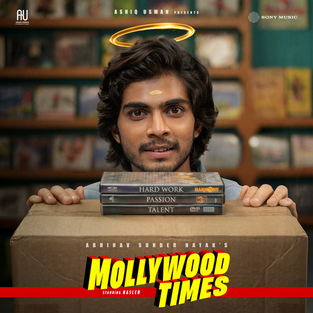 Mollywood Times (Original Motion Picture Soundtrack)