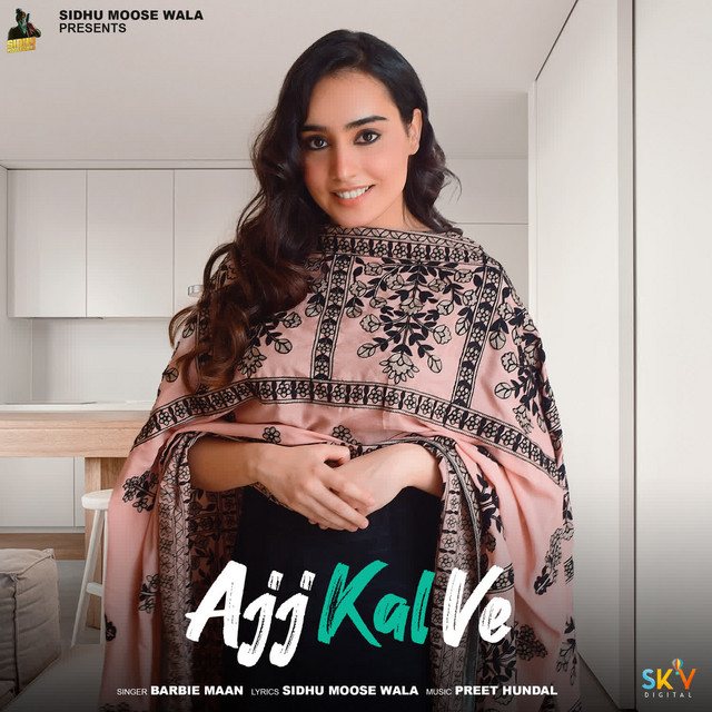 Ajj Kal Ve Female Version