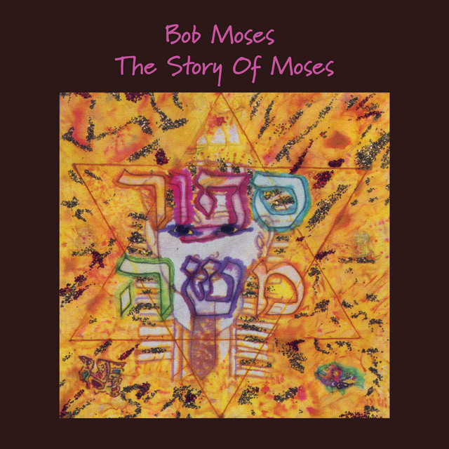 The Story Of Moses cover art
