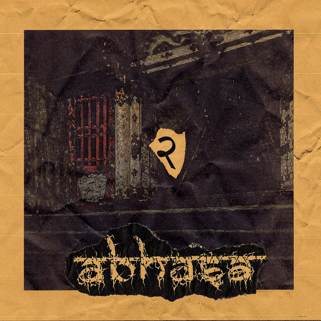 २ cover art