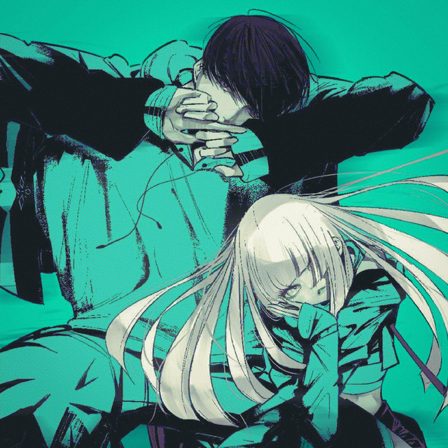undefined album image