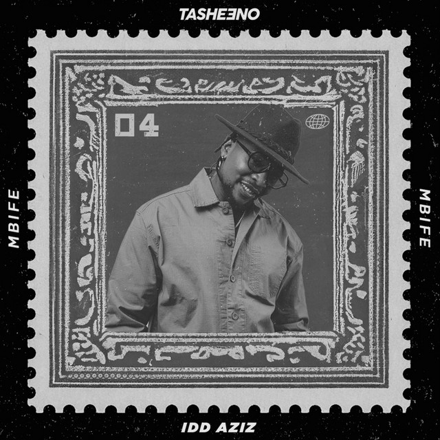 undefined album image