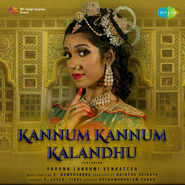 Kannum Kannum Kalandhu album image