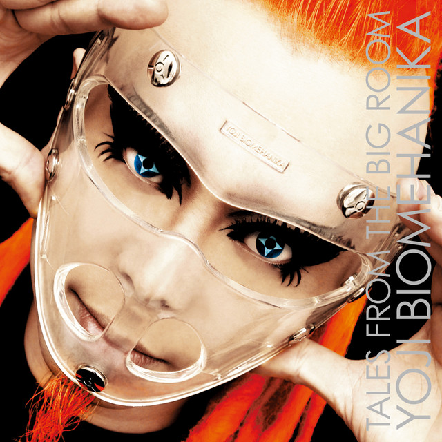 TALES FROM THE BIG ROOM (NONSTOP MIX) cover art