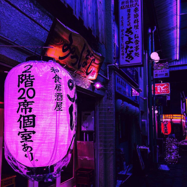 Tokyo Dreaming cover art