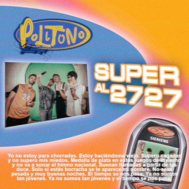 undefined album image