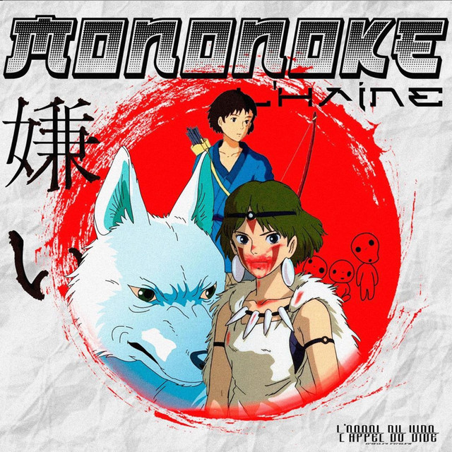 Mononoke cover art