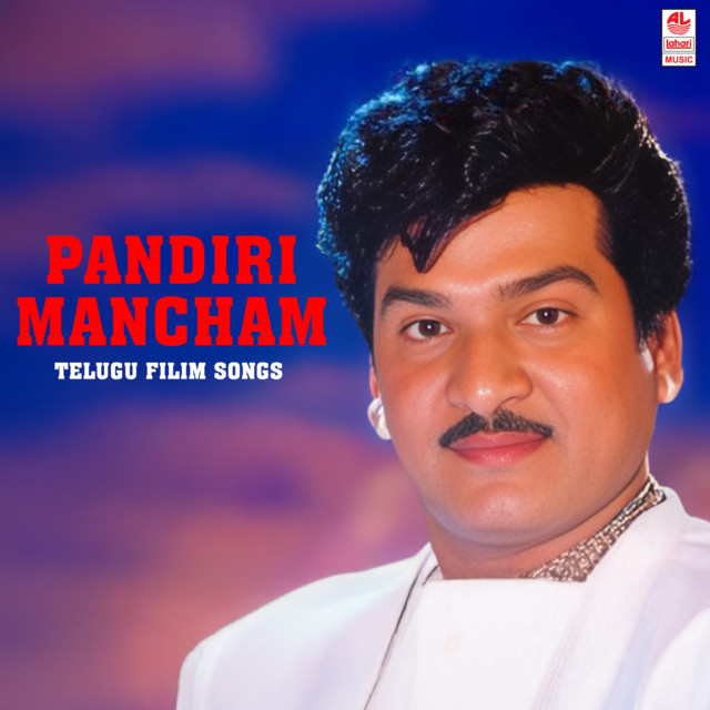 Pandiri Mancham cover art