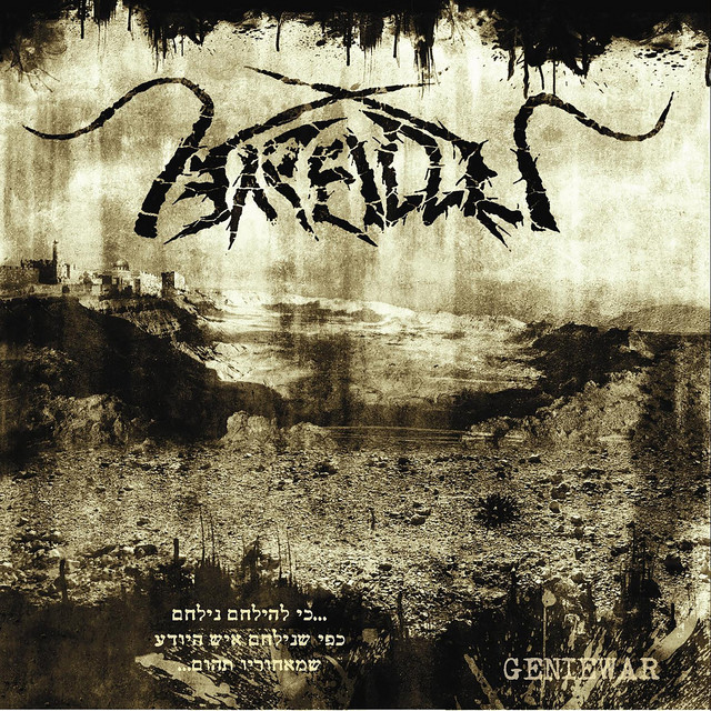 Geniewar cover art