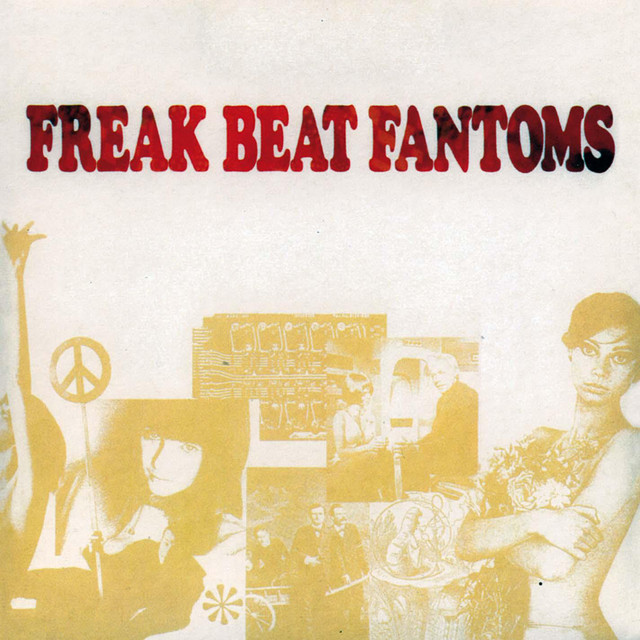 アート・デザイン・音楽 FREAK OUT VOL.13 FREAK OUT VOL.13 アート・デザイン・音楽 FREAK OUT VOL.13 Frank