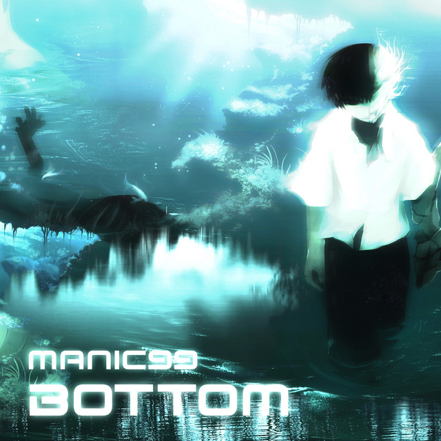 bottom cover art