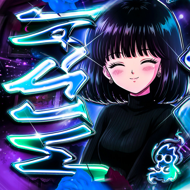 Mirai