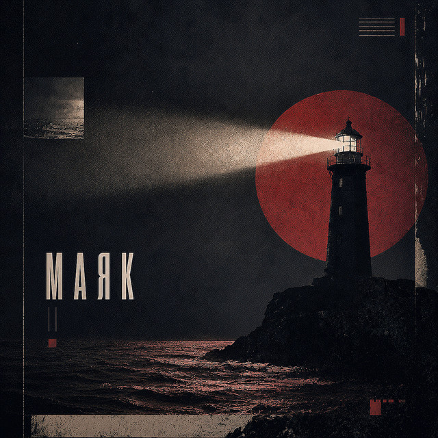 Обкладинка: Маяк — Інший Сенс