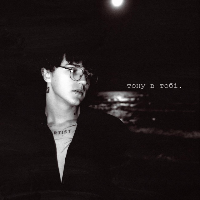 curly23