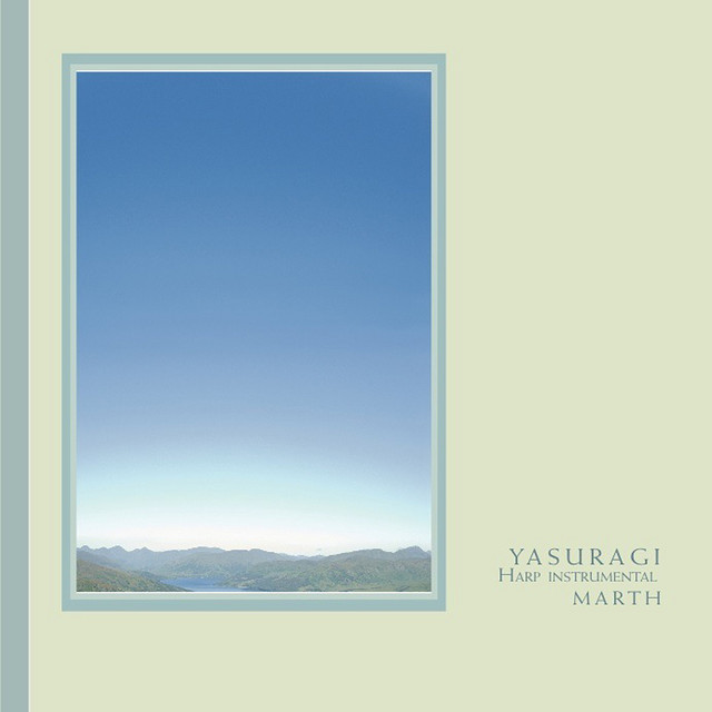 YASURAGI - Harp Instrumental cover art