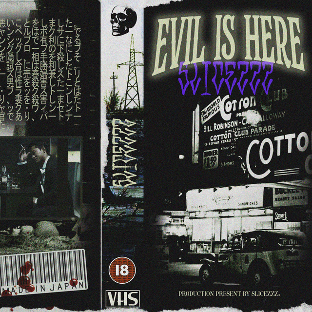 EVIL IS HERE cover art