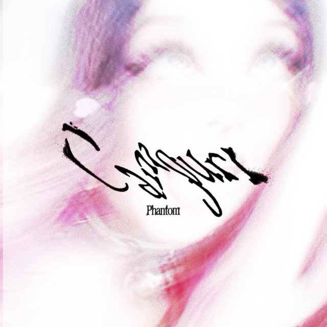 Camgurl cover art