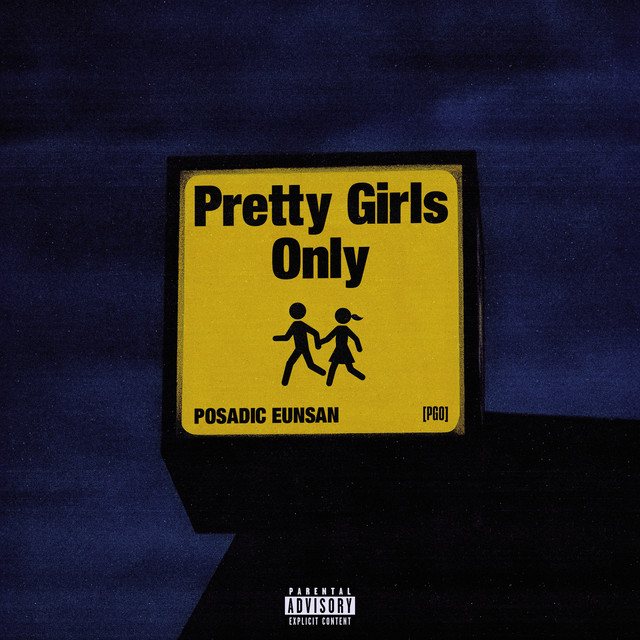 Pretty Girls Only cover art
