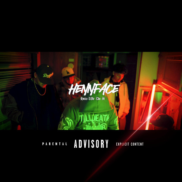 How we do it cover art