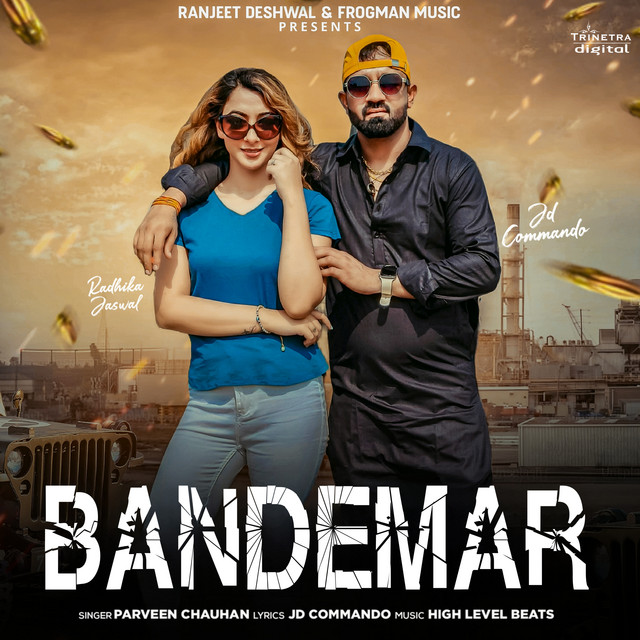 Bandemar