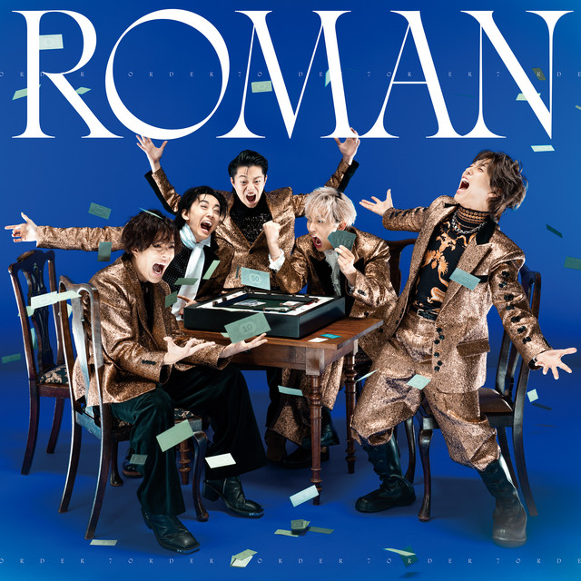7order ROMAN アルバム まとめ売り ROMAN - Album by 7ORDER | Spotify