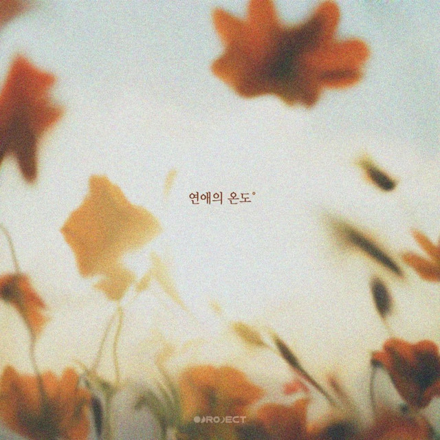 Temperature Of Love - song and lyrics by Obroject | Spotify