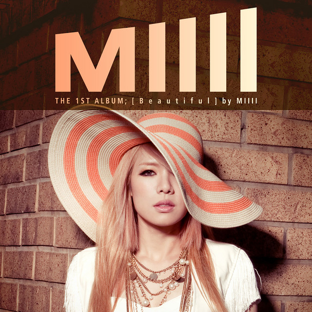 The 1st Album Of `BEAUTIFUL` cover art