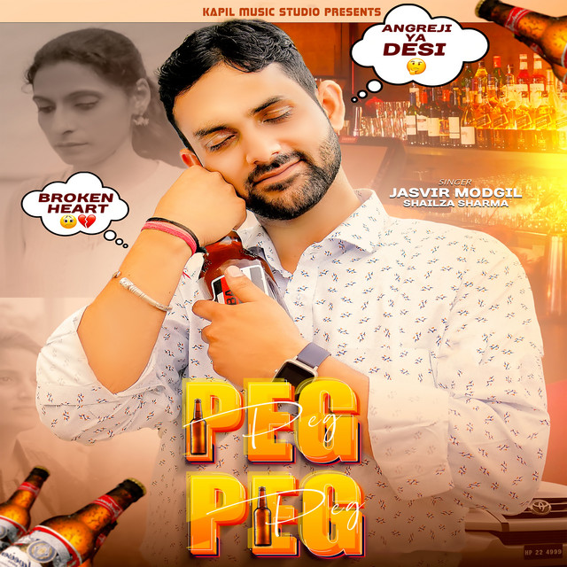 Jasvir Modgil | Spotify