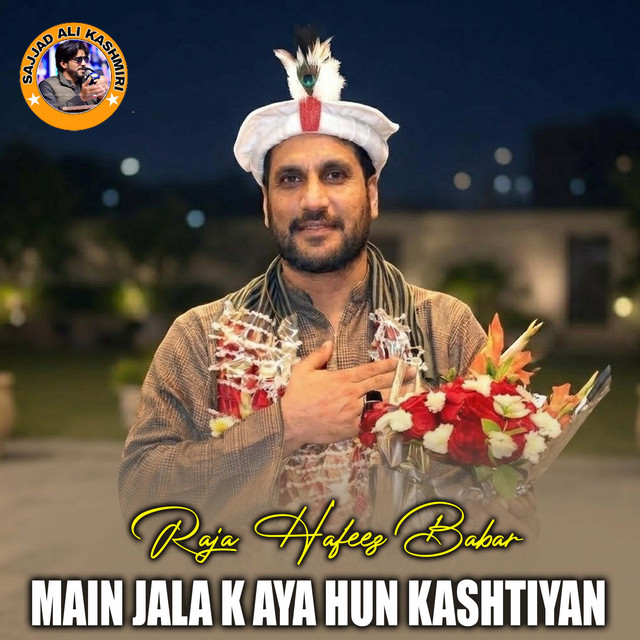 Raja Hafeez Babar