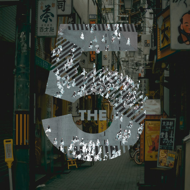 What Did You Say? cover art