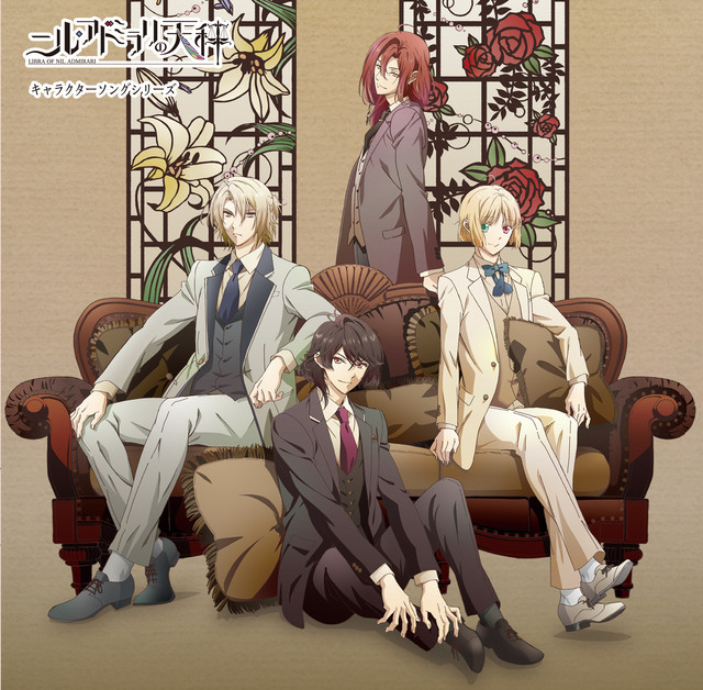 TV Anime 