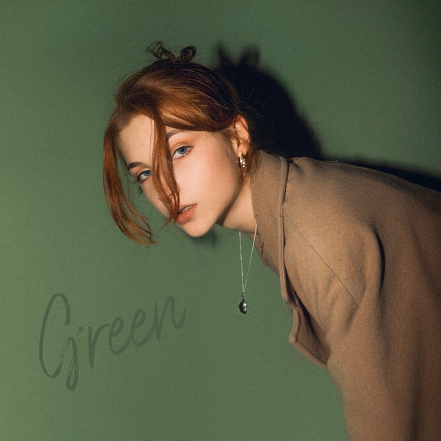 Green cover art