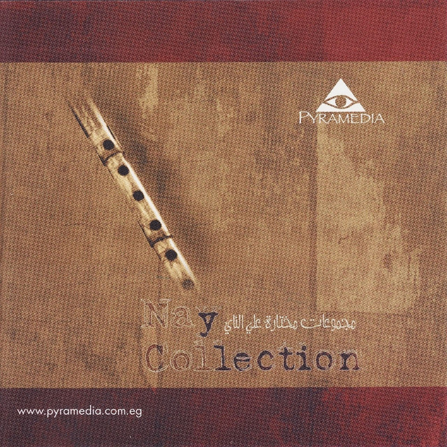 Nay Collection cover art