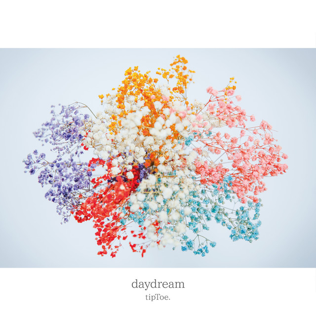 daydream cover art