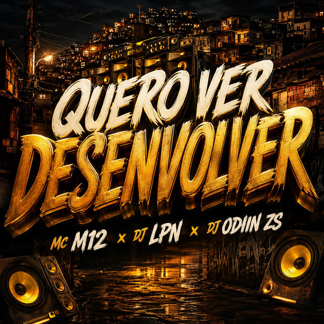 Quero Ver Desenvolver