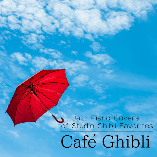 海の見える街 [『魔女の宅急便』より] - Café Jazz Piano Cover - song