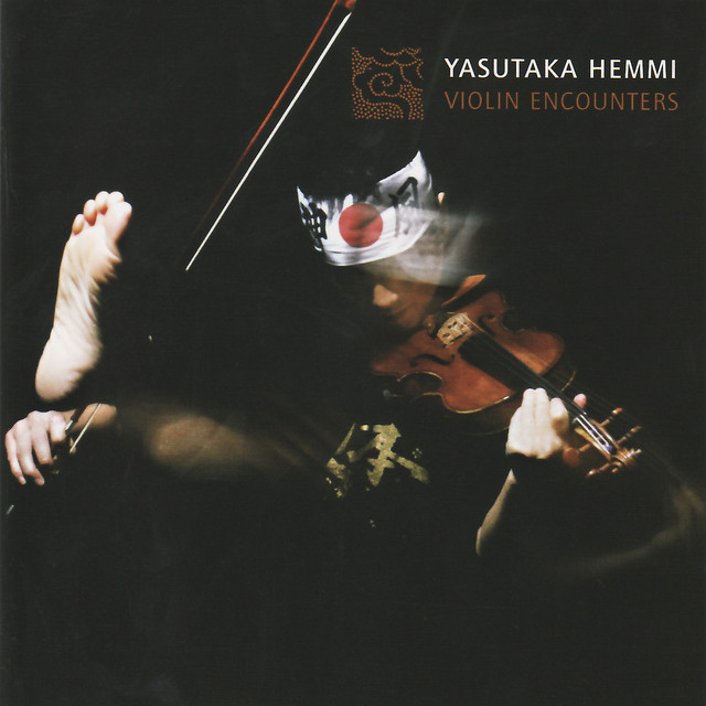 Violin Encounters - Ferneyhough, Harada, Young, De Clerck, Berio, Maierhof cover art