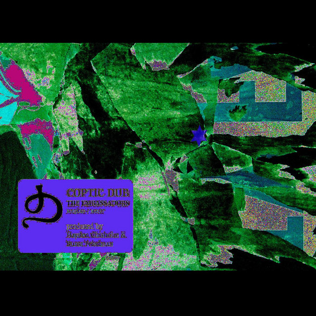 Coptic Dub cover art