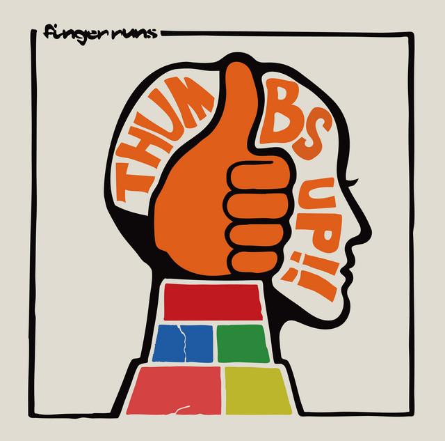 Thumbs up!! cover art