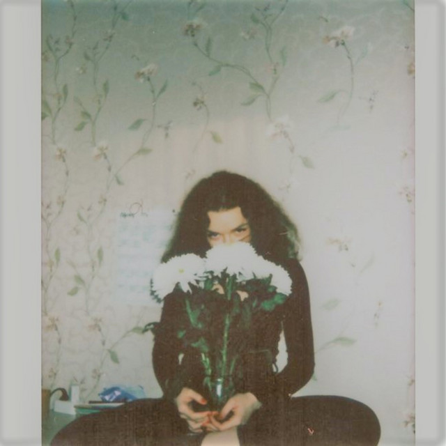 Клумба cover art