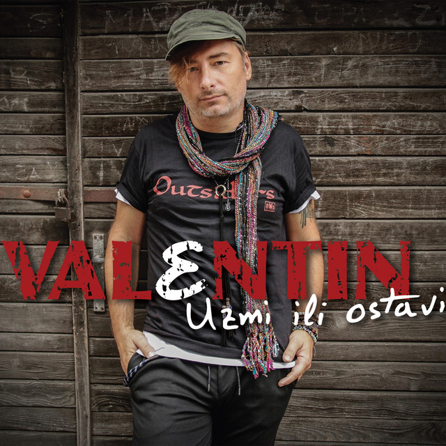 Uzmi Ili Ostavi cover art