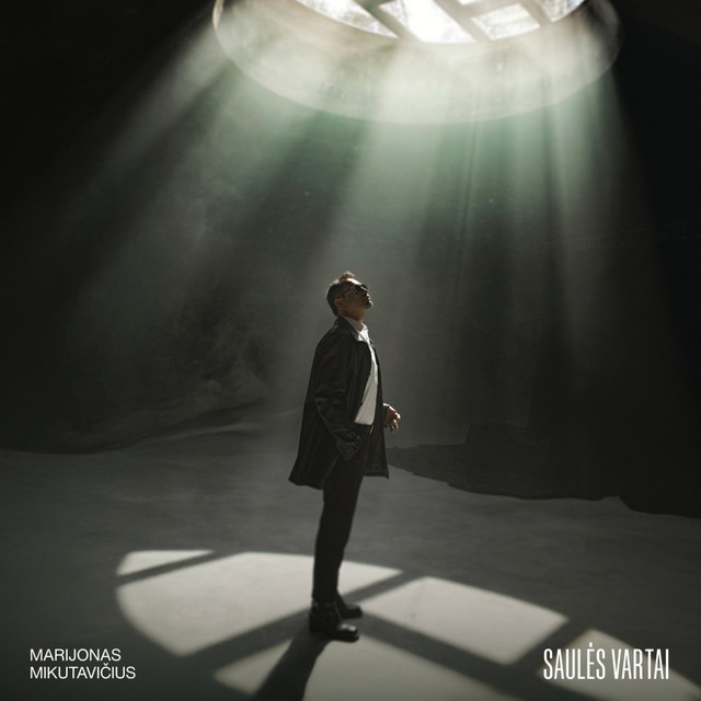 undefined album image
