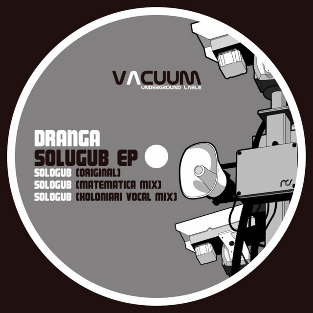 Sologub cover art