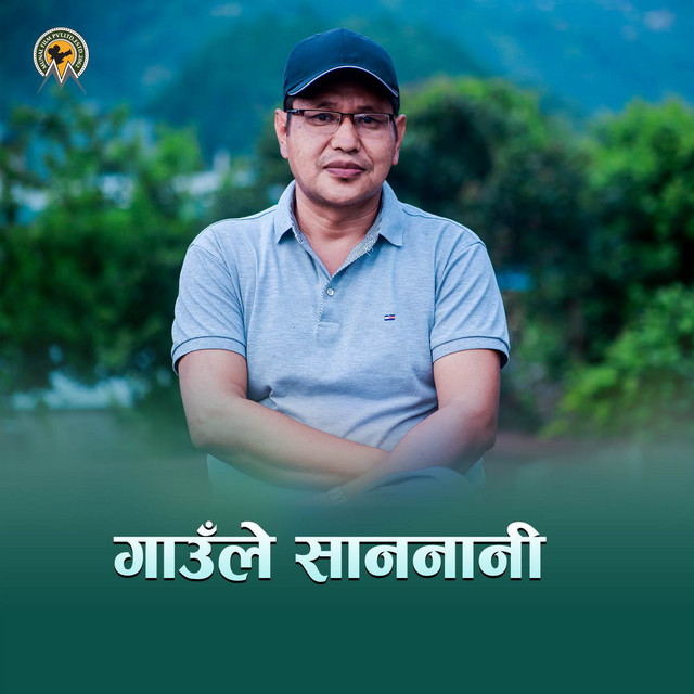 Mandabi Tripathi